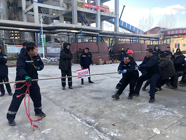 公司舉辦“愛我中華，慶祝新中國70周年”職工拔河、趣味運(yùn)動(dòng)聯(lián)誼賽——剪影