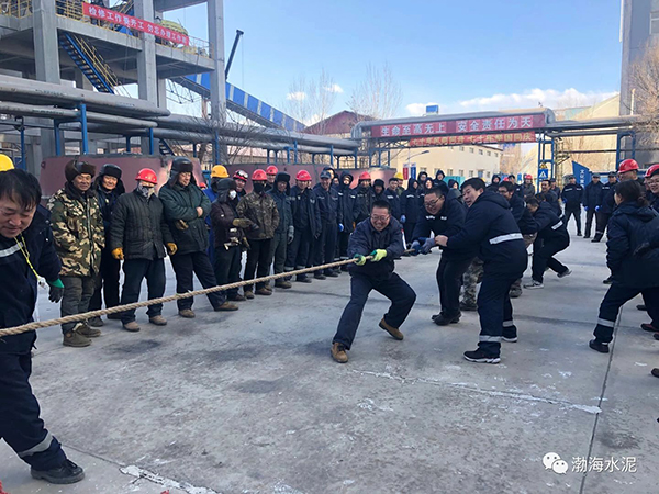 公司舉辦“愛我中華，慶祝新中國70周年”職工拔河、趣味運(yùn)動(dòng)聯(lián)誼賽——剪影
